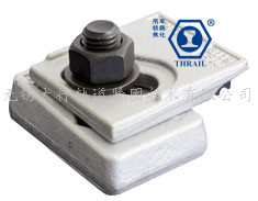 THRAIL8119/15/40柔性轨道压板 THRAIL8119/15/40柔性轨道压板