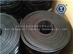 THRAIL���Ը����𽺵��